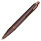 Długopis automatyczny Parker IM Professionals Monochrome Burgundy